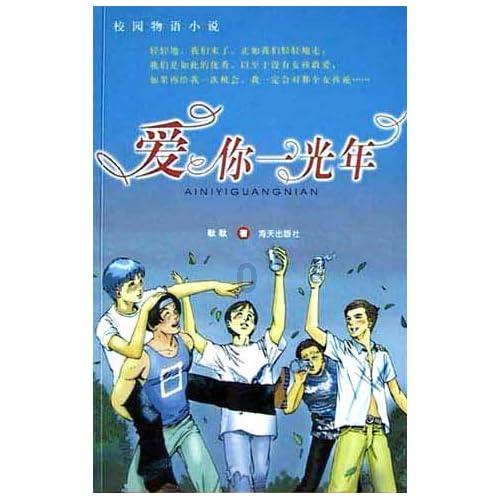 水疗中心