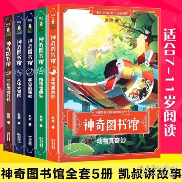 不含碳水化合物的食物有哪些?游戏画面