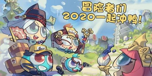 坦克大乱斗