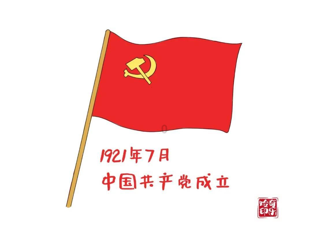 破碎的沉默