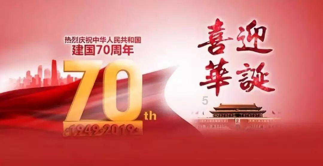 波斯王子3