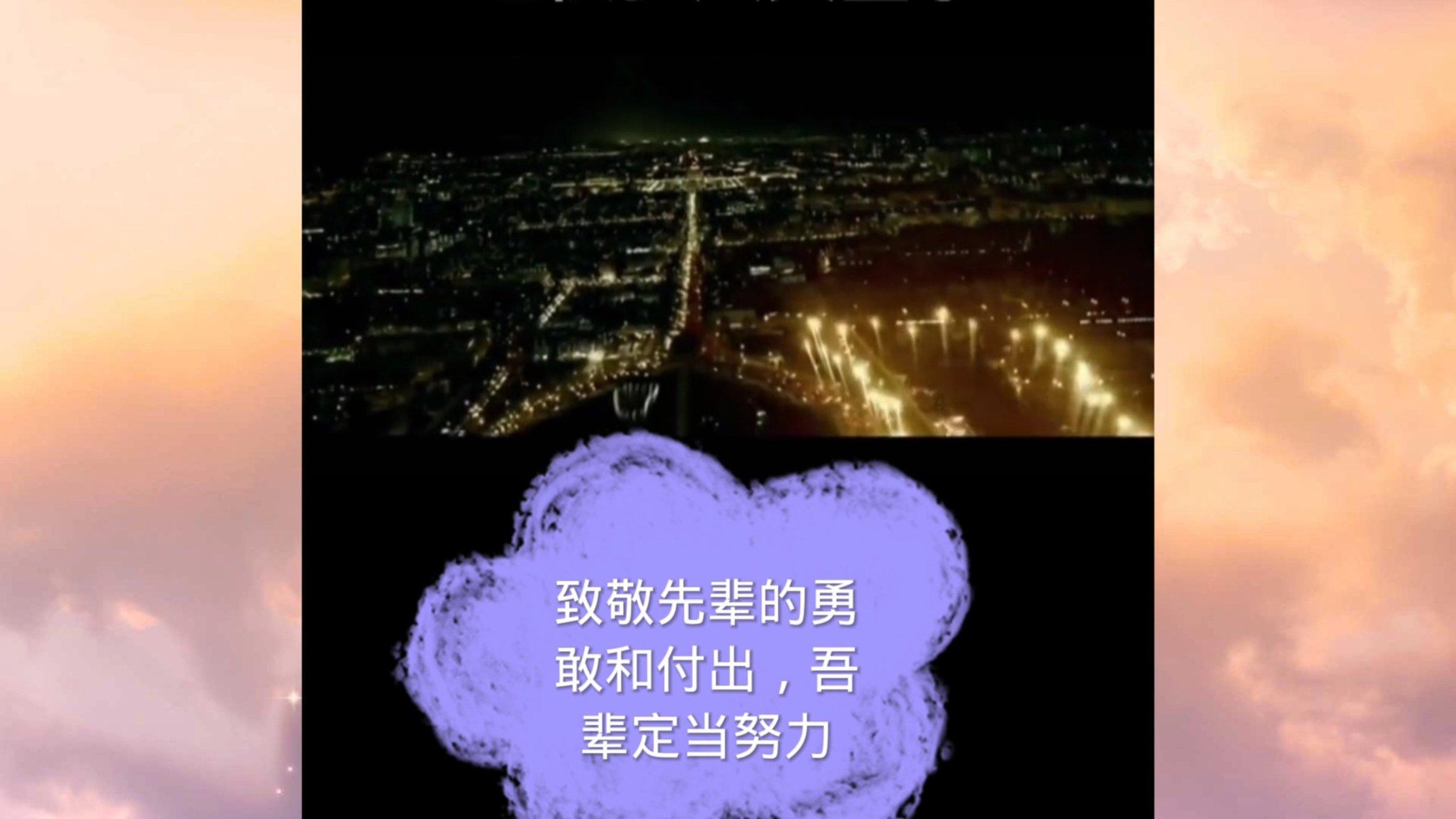 求生指南2