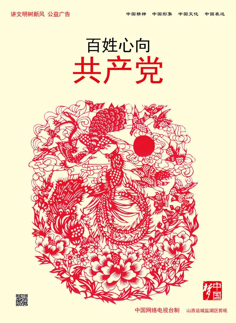 农业设备找不同