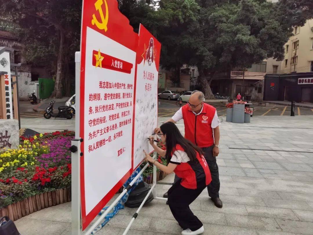 办离婚一般要什么手续游戏画面