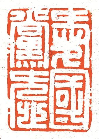 逃离无人的学校