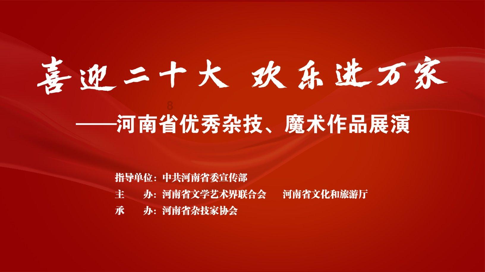 逃出国家公园