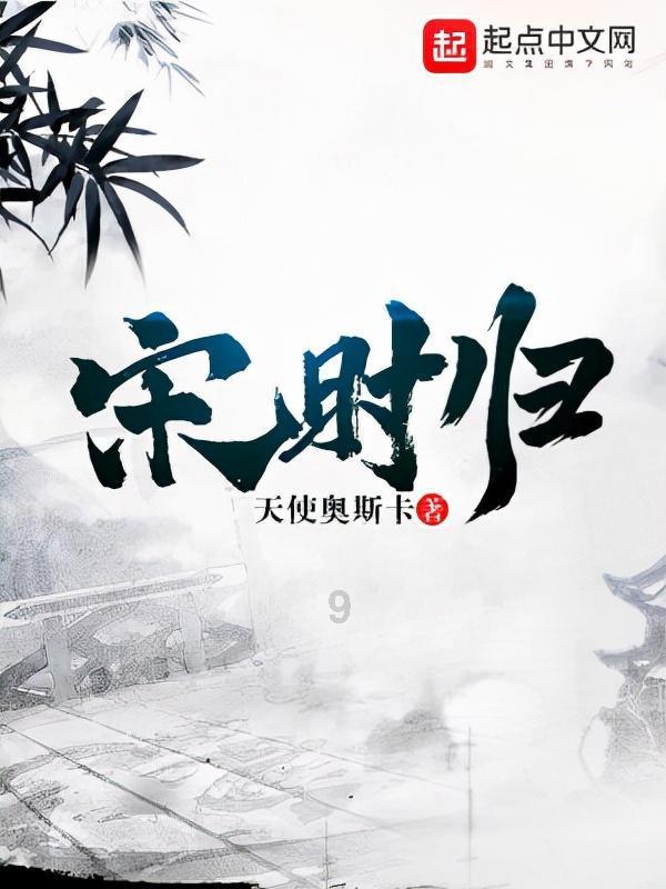 画线接蓝色球